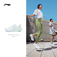 LI-NING 李宁 健身鞋岚光2023新款健身系列女士