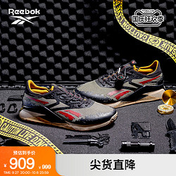 Reebok 锐步 [JURASSIC WORLD联名]Reebok锐步官方夏男女NANO X2综合训练鞋