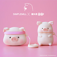 SIMPLE MILL 朴坊 LuLu猪airpods保护套硅胶苹果耳机壳AirPods1/2代软套防摔