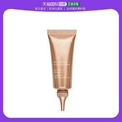 CLARINS 娇韵诗 欧洲直邮Clarins娇韵诗紧肤肩颈霜75ml提拉紧致保湿舒缓滋润