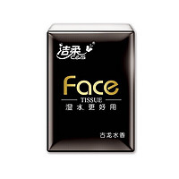 C&S 洁柔 黑Face系列 手帕纸 古龙水香4层18包