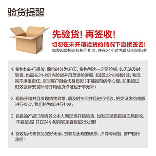 ANNWA 安华 浴室柜陶瓷一体盆组合 80cm 高清镜