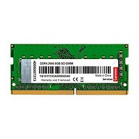 Lenovo 联想 DDR4 2666MHz 笔记本内存 普条 16GB