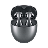 HUAWEI 华为 FreeBuds 5 半入耳式降噪蓝牙耳机 水滴设计