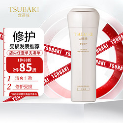 TSUBAKI 丝蓓绮 奢耀修护护发素 400ml