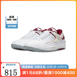 NIKE 耐克 AIR JORDAN 正代系列 Air Jordan 2 Retro Low 男子篮球鞋 DV9956-103 白色/樱桃木红/浅铁灰 40.5