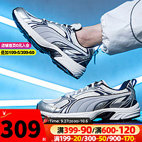 PUMA 彪马 男鞋女鞋 时尚Milenio透气轻便时尚运动鞋子休闲慢跑鞋 380510-05/银灰色/店长主推 42.5/275mm