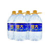 恒大 饮用天然矿泉水5.18L*4瓶装