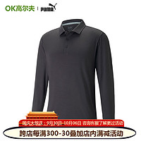 彪马（PUMA）高尔夫服装男士运动时尚休闲舒适长袖POLO衫2023 53910602 黑色 XS