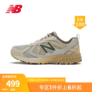 NEW BALANCE NB23男鞋女鞋410系列美式复古跑步运动老爹鞋 浅灰蓝/米色 MT410GB5 37(脚长22.5cm)