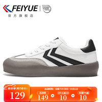 飞跃（Feiyue）德训鞋女潮流百搭女鞋厚底板鞋复古拼接运动休闲鞋子 白/黑 36