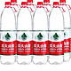 农夫山泉 饮用水 饮用天然水1.5L 1*12瓶 整箱装