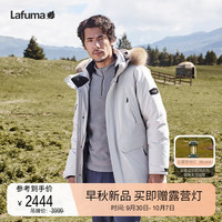 LAFUMA乐飞叶羽绒服男 户外防水保暖600蓬鹅绒派克服 LMJU3DH66 浅灰色LE 170/92A（46）