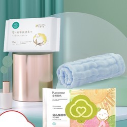 Purcotton 全棉时代 手帕1条+湿巾1包+棉柔巾1包 宝宝礼包3件装