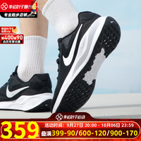 耐克(NIKE)官网男鞋 REVOLUTION 7运动鞋休闲舒适缓震透气跑步鞋 FB8501/革命7/黑白主推 43