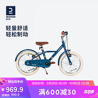 DECATHLON 迪卡侬 16寸儿童自行车单车脚踏车KC蓝色款带脚撑 4081890 单速