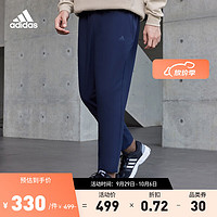 adidas阿迪达斯轻运动男装舒适锥形运动裤IV7590 传奇墨水蓝/传奇墨水蓝 A/2XL