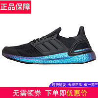 阿迪达斯（adidas）跑步鞋男鞋ULTRABOOST减震透气爆米花运动鞋男子轻便缓震跑步鞋 H06275/BOOST中底/马牌橡胶 39/240