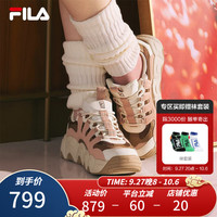 斐乐(FILA) 可颂面包鞋运动鞋女2023冬休闲鞋老爹鞋 雾玫瑰/棕土色-MR 37.5