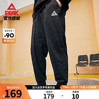 匹克运动裤男2023宽松美式街头篮球文化束脚裤卫裤休闲长裤 黑色 S/165