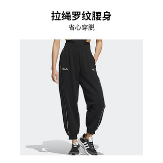 adidas阿迪达斯轻运动女装秋季锥形束脚运动裤IP7091 黑色 A/M