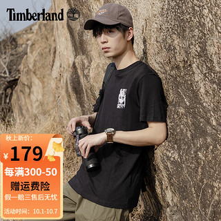 Timberland添柏岚短袖男夏季户外日常时候休闲上衣透气快干T恤 偏大一码/黑色/A62HD001 XL