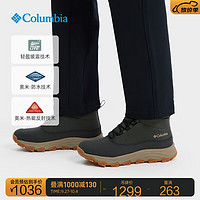 Columbia哥伦比亚户外男热能反射夹棉轻盈缓震防水雪地靴BM8287 339（灰色） 45(30cm)