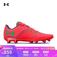 安德玛（UNDERARMOUR）Clone Magnetico Pro3.0男女运动足球鞋3027038 红色600 46