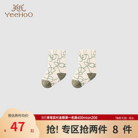 YeeHoO英氏婴儿袜子抑菌透气防滑四季袜男女宝宝2023袜子 童趣萌熊 13cm