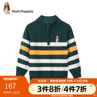 暇步士(Hush Puppies)童装儿童冬装毛衣男童冬季男大童时尚条纹针织衫 丛林绿 120cm