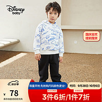 迪士尼童装儿童卡通满印连帽卫衣冬时尚洋气上衣 白底蓝字 130
