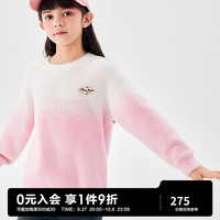 Mini Peace MiniPeace太平鸟童装冬秋新女童待定F2EED4A01 粉红色 130cm