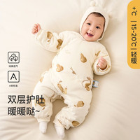 童泰0-6个月婴儿连体衣秋冬季新生纯棉宝宝衣服偏开哈衣夹棉爬服 棕色鸭梨 52cm