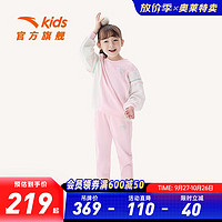 安踏儿童套装女小童装舒适百搭卫衣长裤两件套装 水粉色-1 130cm