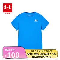 安德玛（UNDERARMOUR）童装运动儿童速干T恤透气舒适男童休闲女童运动速干训练衣 蓝色 140cm