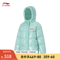 LI-NING 李宁 童装羽绒服鸭绒女小童冬连帽短羽绒外套YYMT032 湖灰蓝-2 100