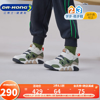 DR.KONG 江博士 冬季男女儿童加绒保暖魔术贴学步鞋