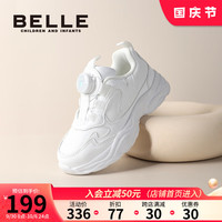 BeLLE 百丽 童鞋女童旋转小白鞋秋季男童运动鞋儿童时尚百搭休闲鞋