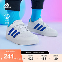 adidas阿迪达斯轻运动Breaknet 2.0 EL男小童魔术贴板鞋小白鞋 白色/深蓝色/淡蓝色 33.5(205mm)