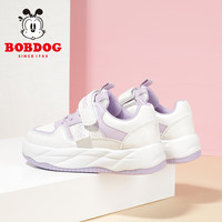 巴布豆(BOBDOG)女童鞋厚底儿童运动鞋春秋款软底休闲鞋 101533082 乳白/粉紫30