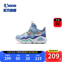 乔丹QIAODAN童鞋小童篮球鞋男童2023魔术贴防滑耐磨儿童运动鞋子 飘渺蓝/佩斯利紫 31码