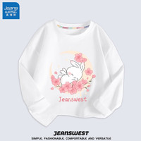 真维斯(Jeanswest)女童长袖t恤宽松休闲居家打底衫纯棉圆领可爱上衣 白 J弯月樱花 160cm
