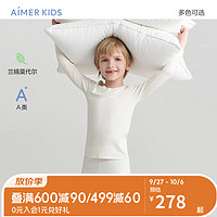 爱慕儿童（AIMER KIDS）秋衣秋裤A类中性儿童保暖内衣打底衣保暖上衣/保暖裤净痕可裁剪 中性上衣-白 110