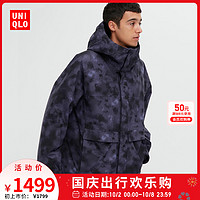 UNIQLO 优衣库 平野步梦同款高性能复合保暖防寒防风服(滑雪智暖衣)456881