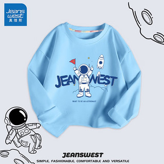 JEANSWEST 真维斯 男童长袖t恤