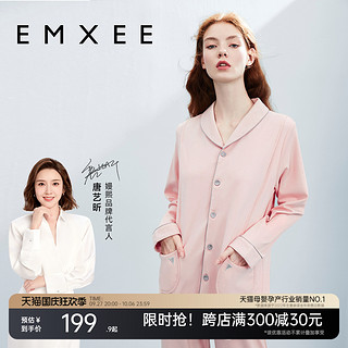 EMXEE 嫚熙 月子服春秋产后孕妇睡衣夏薄产妇3月份哺乳家居服（M（合适85-125斤〕、225g粉色仙鹤印花（春秋款哺乳两件套））