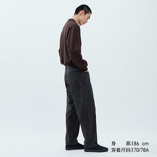 UNIQLO 优衣库 男装女装休闲牛仔裤水洗459693