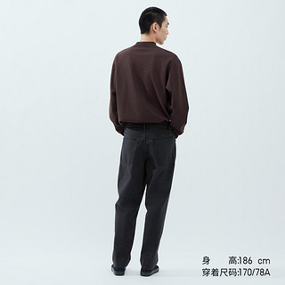 UNIQLO 优衣库 男装女装休闲牛仔裤水洗459693