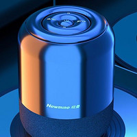 Newmine 纽曼 BT51 户外 便携蓝牙音箱 尊享黑