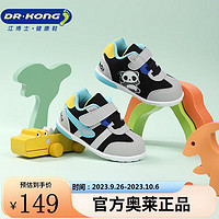 BOSE 博士 江博士（DR·KONG）秋季男女童透气学步鞋 可爱萌宝宝童鞋 舒适健康运动童鞋